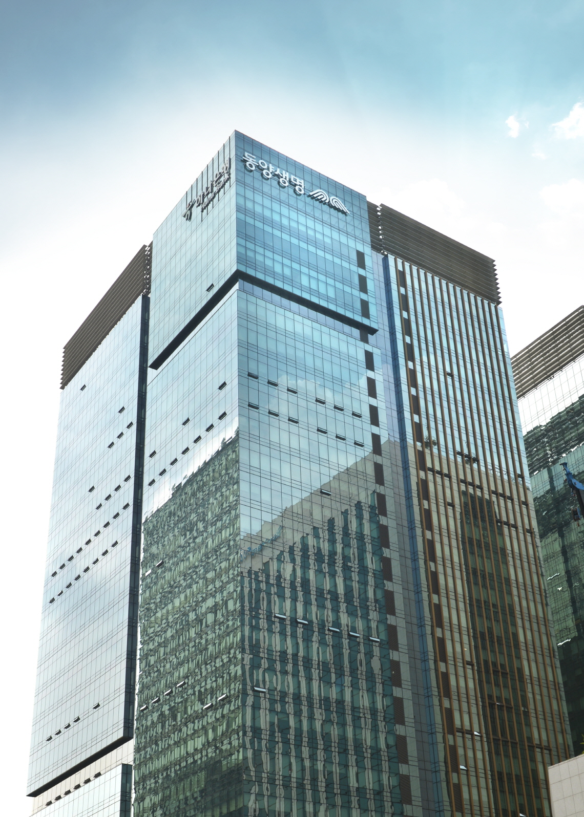 (사진제공=동양생명)