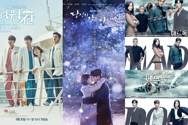 ▲(사진=MBC 수목드라마 '병원선', SBS '당신이 잠든 사이에', KBS2 '매드독')