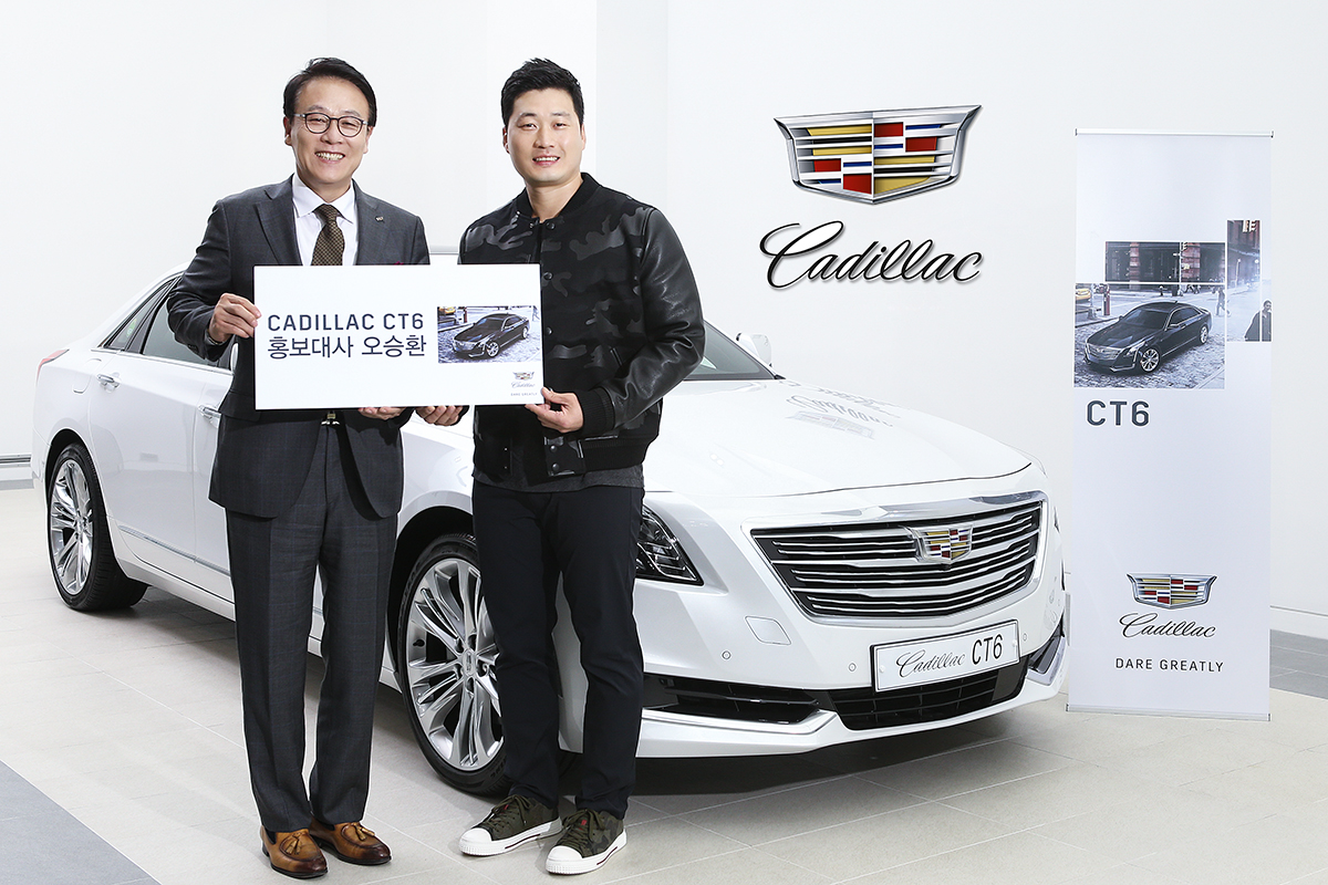 (사진제공=지엠코리아)