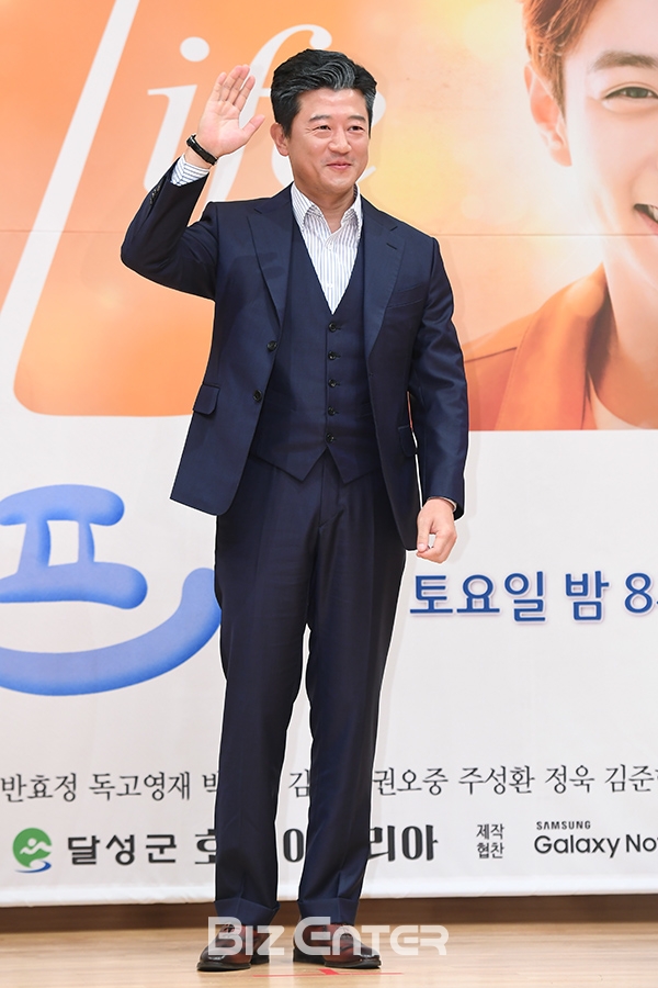 ▲박상민(사진=)