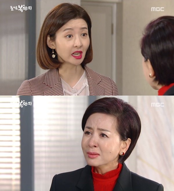 (▲MBC 일일드라마 '돌아온 복단지')