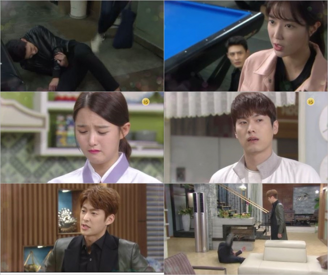 (출처=KBS 1TV '무궁화 꽃이 피었습니다')