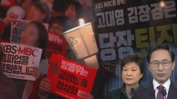 (▲SBS '그것이 알고 싶다')