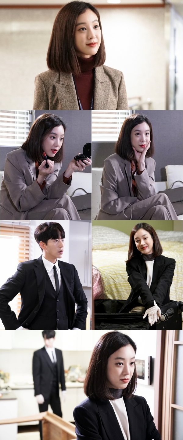 (사진=KBS 제공)