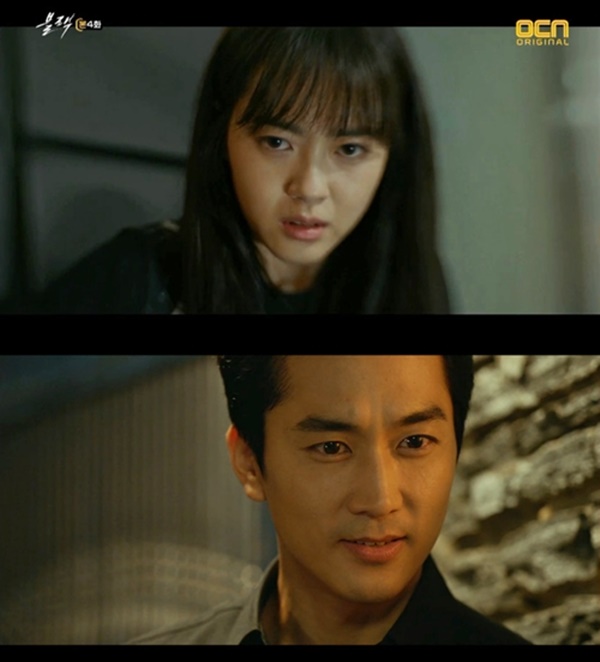 (사진=OCN 주말드라마 '블랙' 캡처)