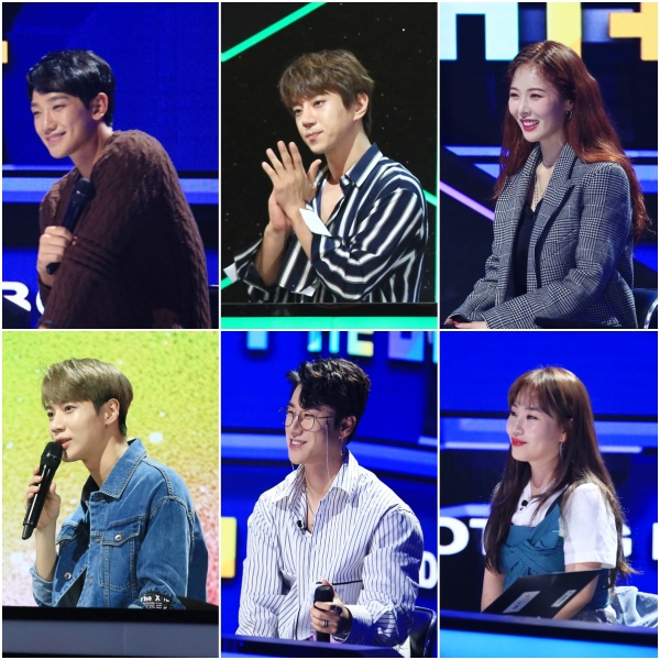(사진=KBS 제공)