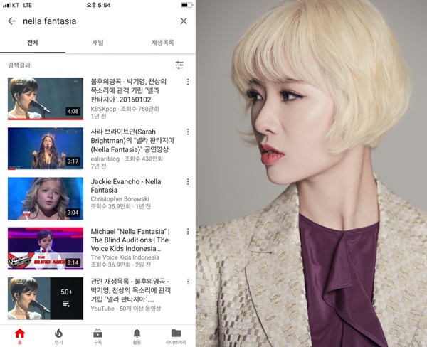(▲유튜브 캡쳐, 문라이트 퍼플 플레이 엔터테인먼트)