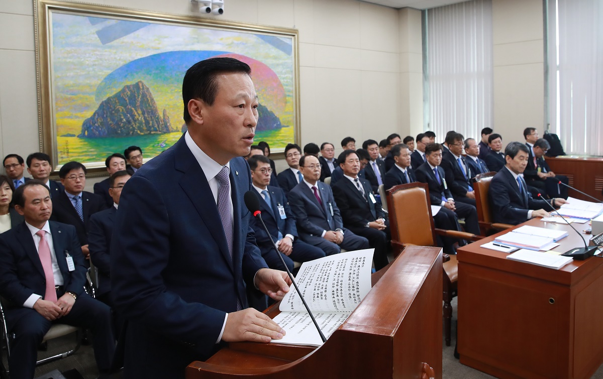 ▲김도진 IBK기업은행장이 23일 국회 정무위원회에서 열린 KDB산업은행, IBK기업은행에 대한 국정감사에 출석해 인사말을 하고 있다.(연합뉴스)