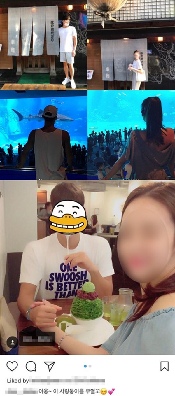 (▲온라인 커뮤니티)