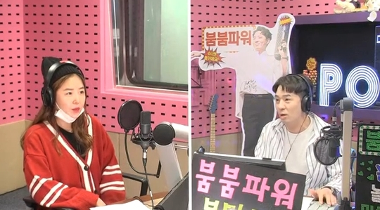 (▲SBS 파워FM '붐붐파워')