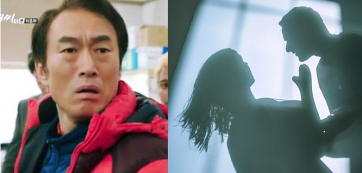 (출처=tvN 방송 캡쳐)