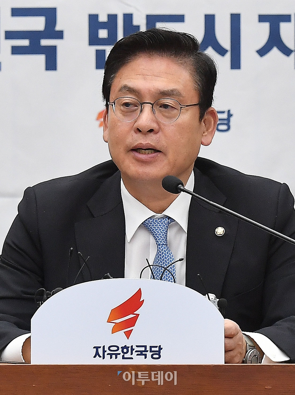 ▲정우택 자유한국당 원내대표. 이동근 기자 foto@(이투데이DB)