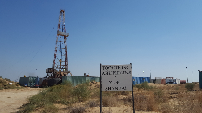 ▲대한뉴팜은 자사가 투자한 광구 운영사인 카스피안 선라이즈가 카자흐스탄 BNG광구 A5 심부유정에서 플로우 테스트를 성공했다고 24일 밝혔다.(사진제공=대한뉴팜)