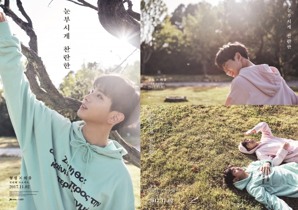 ▲안형섭 이의웅 콘셉트 포토(사진=위에화 엔터테인먼트 코리아)