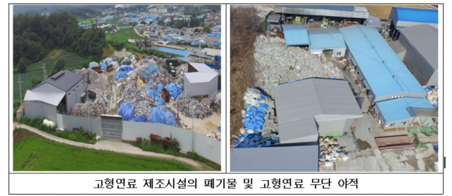 (신보라 의원실)