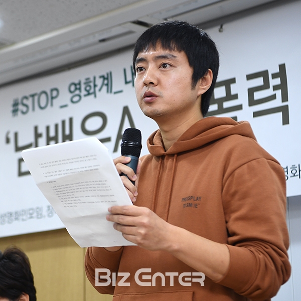 ▲백재호 한국독립영화협회운영위원(사진=고아라 기자 iknow@)