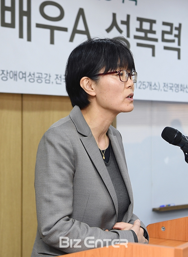 ▲김민문정 한국여성민우회 상임대표(사진=고아라 기자 iknow@)