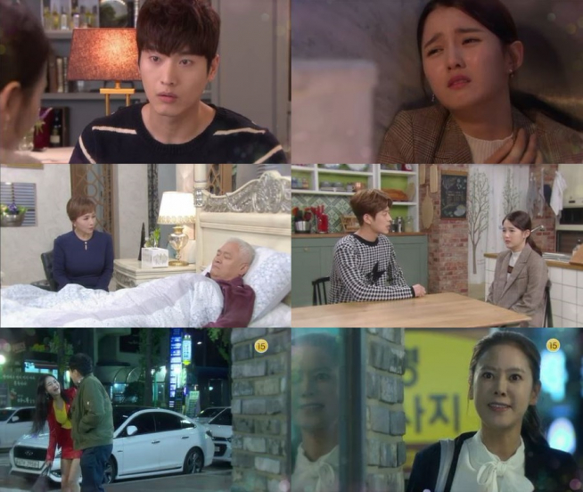 (출처=KBS 1TV '무궁화 꽃이 피었습니다')