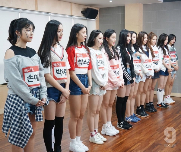 ▲페이브엔터테인먼트 연습생(사진=페이브엔터테인먼트 )