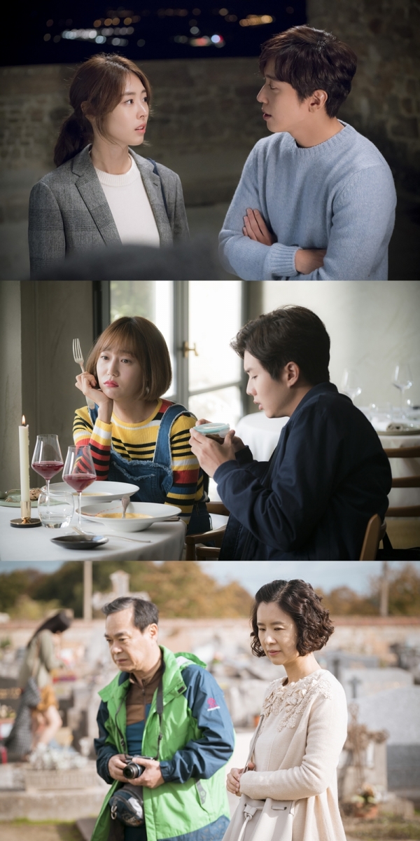 (사진=JTBC 제공)