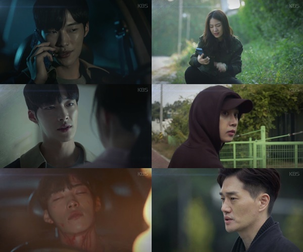 (▲KBS2 수목드라마 '매드독')