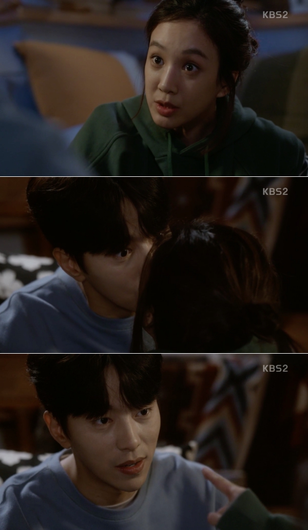 (▲KBS2 월화드라마 '마녀의 법정')