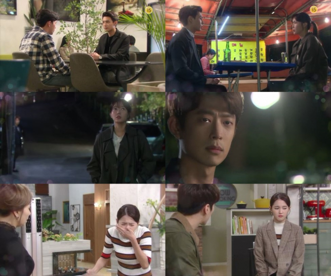 (출처=KBS 1TV '무궁화 꽃이 피었습니다')