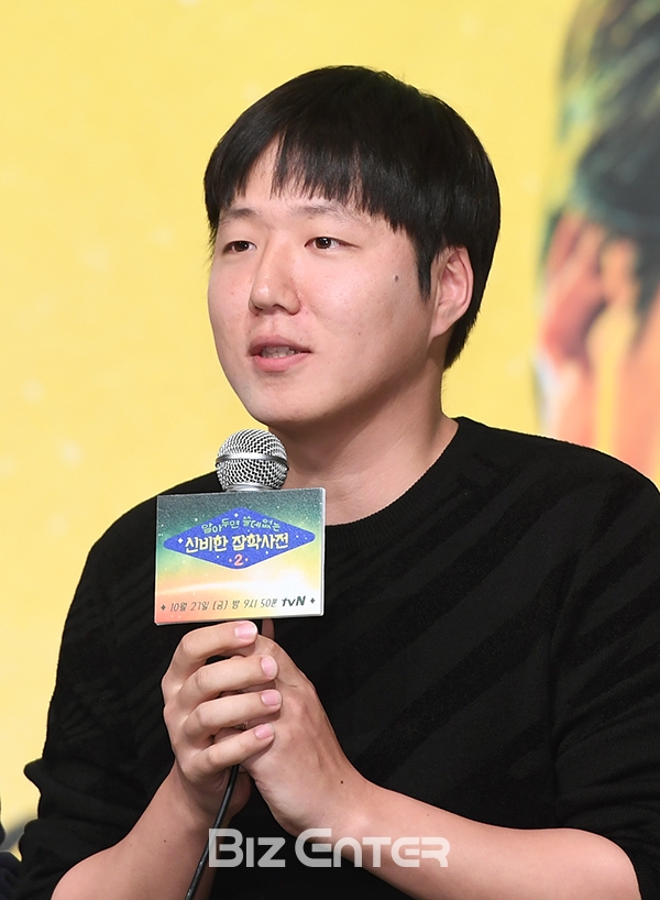 ▲양정우(사진=고아라 기자 iknow@)