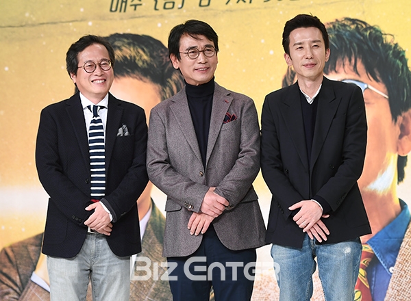 ▲황교익, 유시민, 유희열(사진=고아라 기자 iknow@)