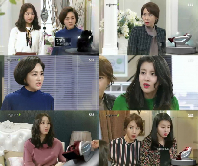 (출처=SBS '달콤한 원수')