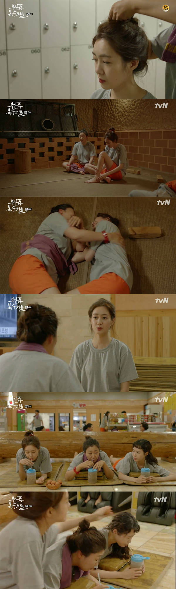 ▲'부암동복수자들' 6회 캡처(사진=tvN)