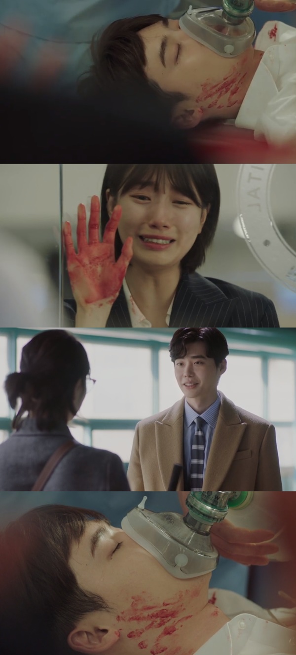 (▲SBS 수목드라마 '당신이 잠든 사이에')