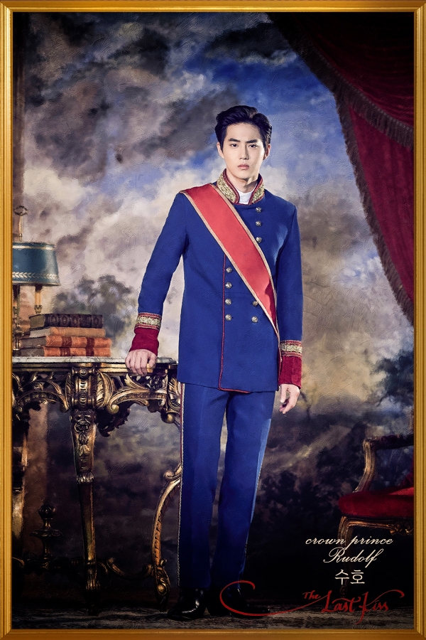 ▲그룹 엑소 수호(사진=EMK컴퍼니)