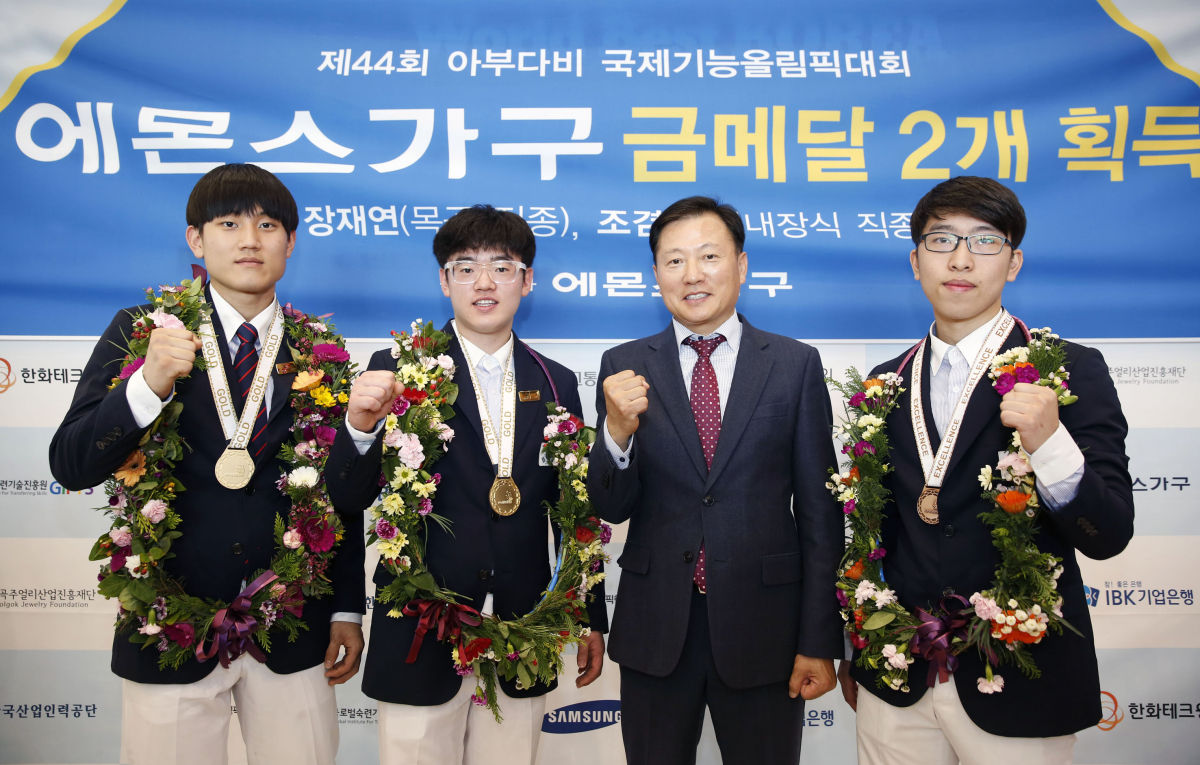 (사진=에몬스가구)