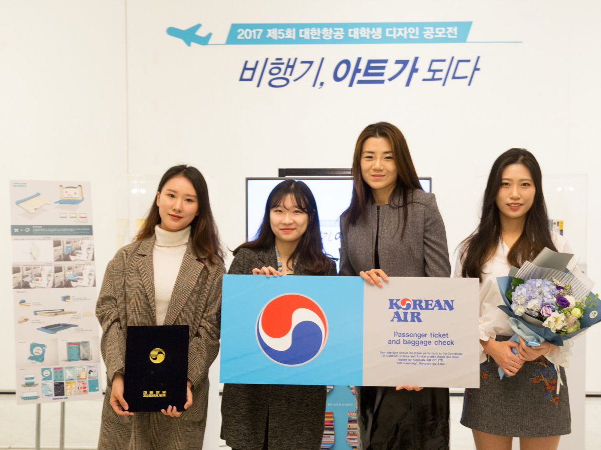 (사진제공=대한항공)