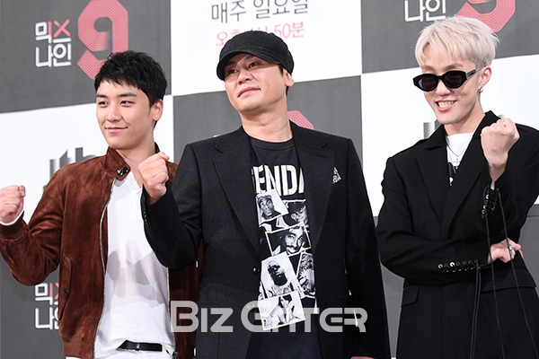 ▲승리, 양현석, 자이언티