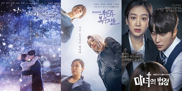 (사진=SBS, tvN, KBS)