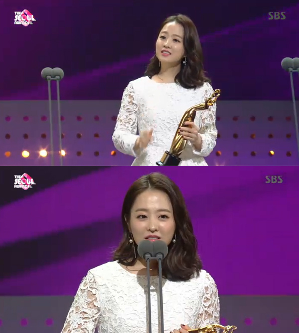 ▲'더서울어워즈' 박보영(사진=SBS)