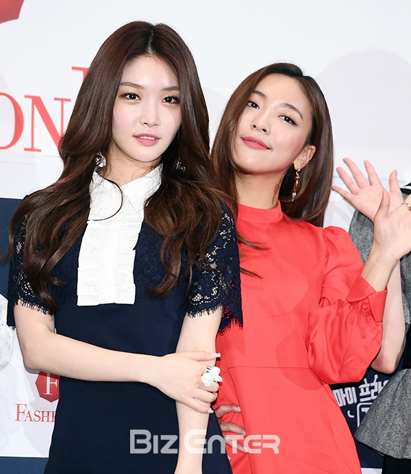 ▲청하, 루나(사진=고아라 기자 iknow@)