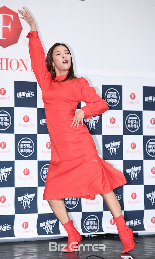 ▲에프엑스 루나(사진=고아라 기자 iknow@)