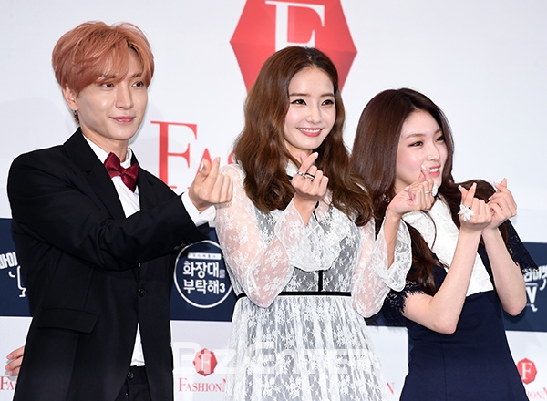 ▲이특, 한채영, 청하(사진=고아라 기자 iknow@)