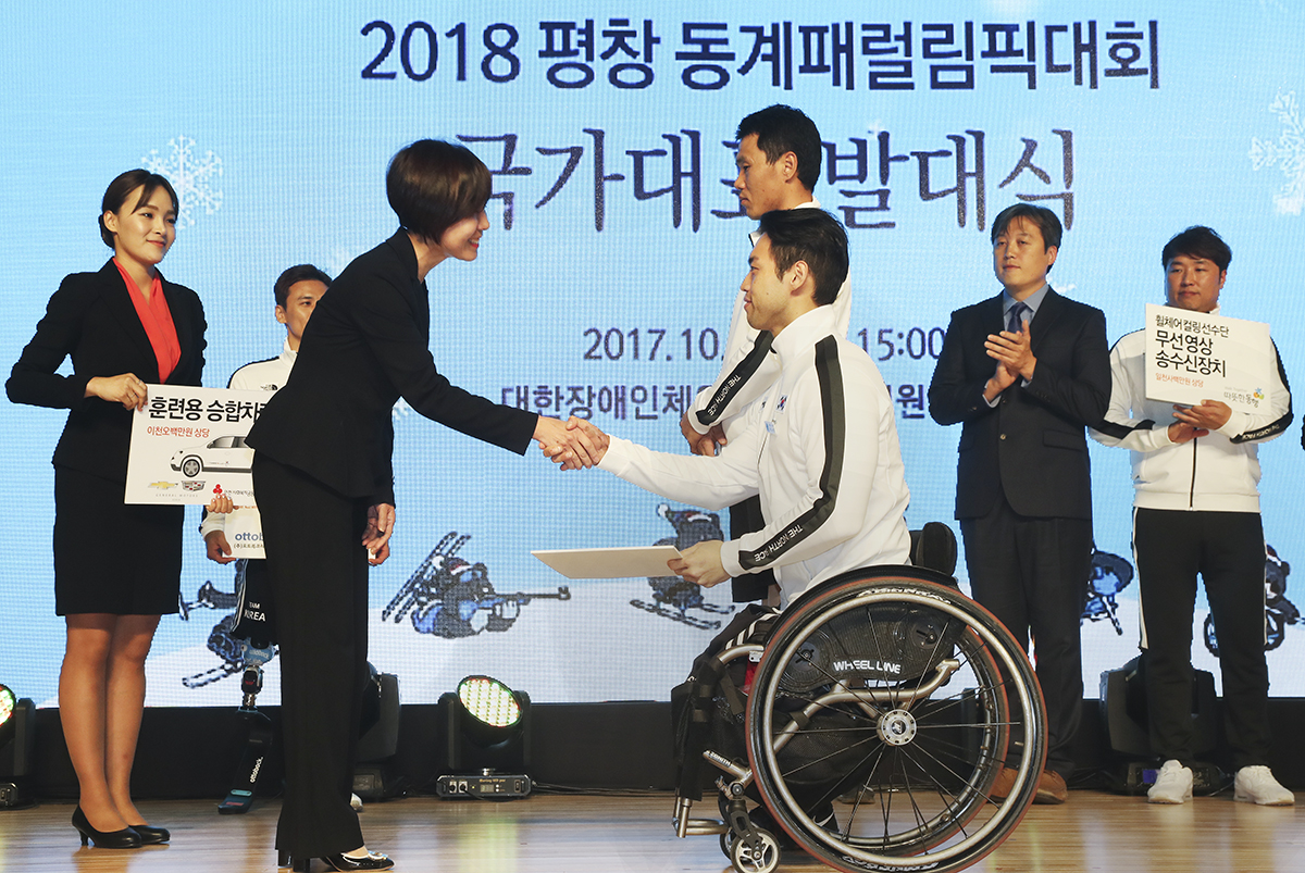 (사진제공=한국지엠)