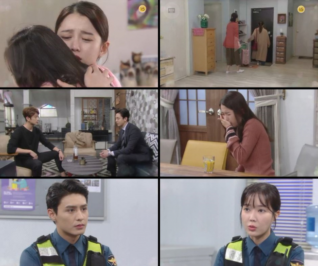 (출처=KBS 1TV '무궁화 꽃이 피었습니다')