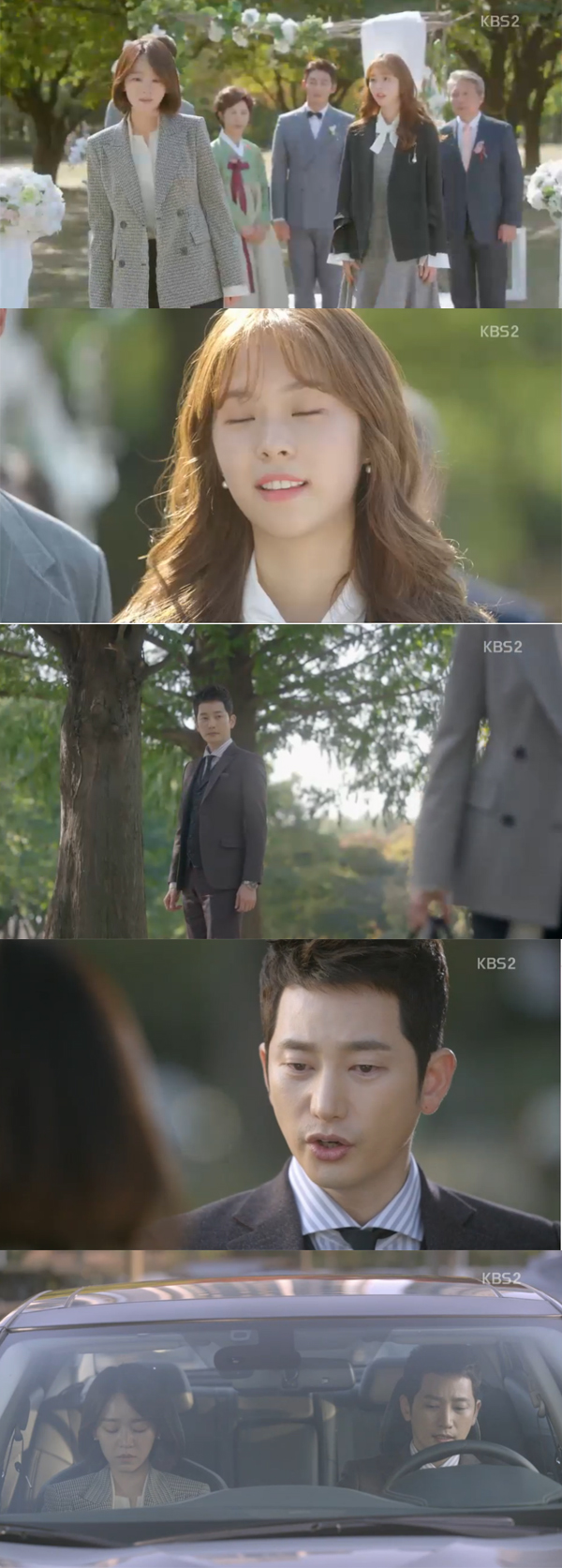 ▲'황금빛내인생' 18회 캡처(사진=KBS2)