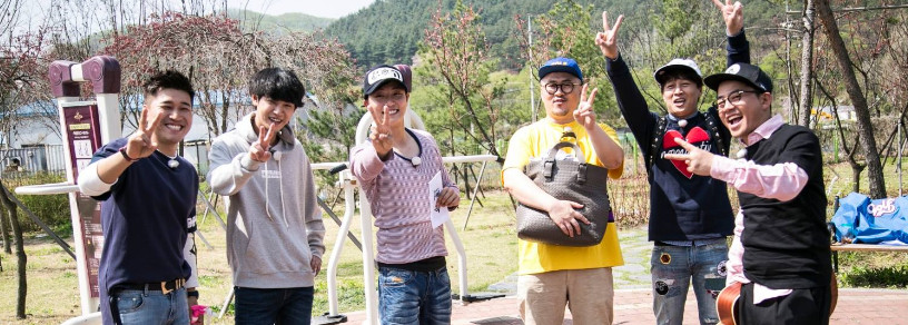 (출처='1박2일' 공식 페이스북)