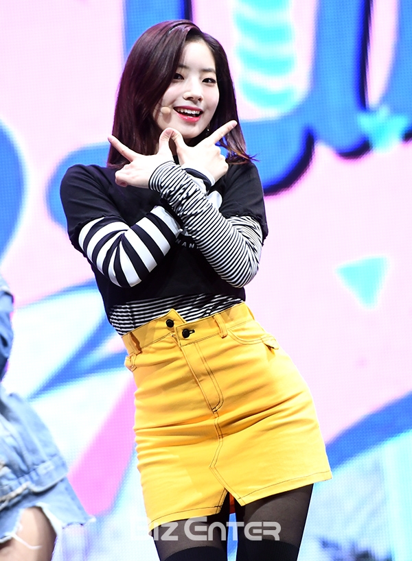 ▲트와이스 다현(사진=)