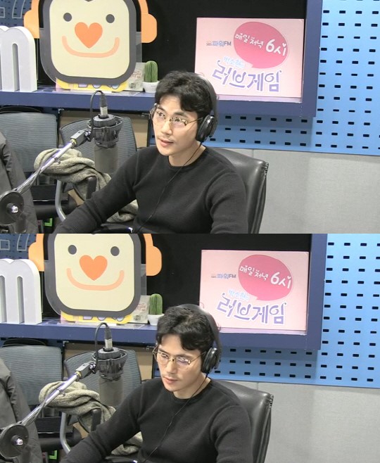 (▲SBS 파워 FM '박소현의 러브게임')