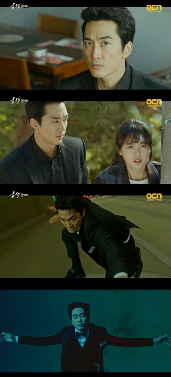 (사진=OCN 주말드라마 '블랙' 6회 캡처)
