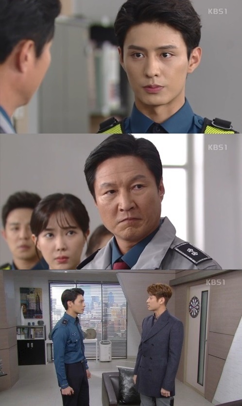 (▲KBS1 일일드라마 '무궁화 꽃이 피었습니다')