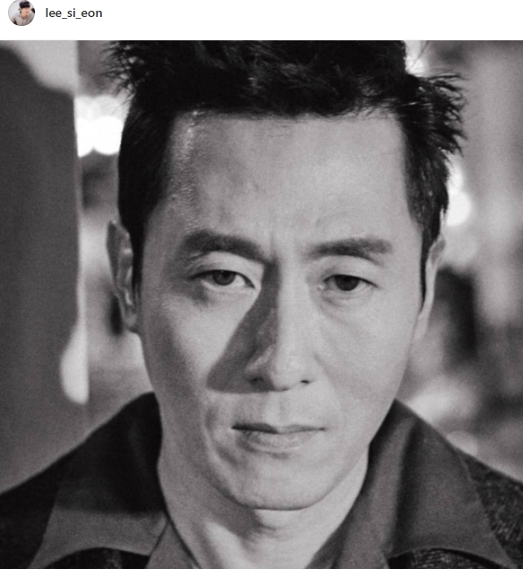 (▲이시언 인스타그램)